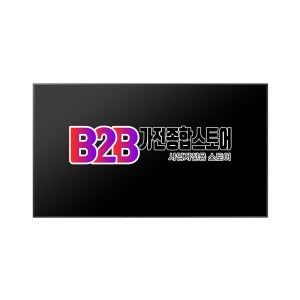 삼성 디지털 사이니지 LED 4K LH32QMCEBGCXKR (본체)