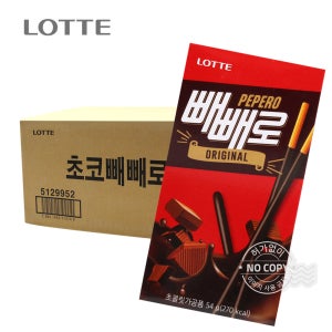 [박스] 롯데 빼빼로 초코 54g 40입 업소용 사무실 탕비실 간식