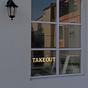 기성품 TAKE OUT 3D 레터링 디자인 기성품 네온