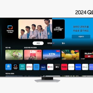 [삼성전자] 2024 QLED 4K QD80 TV KQ85QD80AFXKR (스탠드/벽걸이)