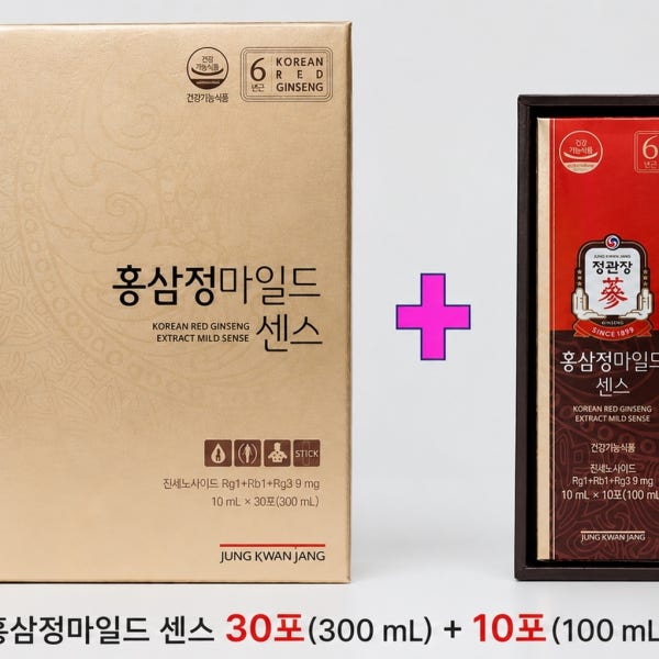 정관장 홍삼정 마일드센스 10ml x 50포+쇼핑백