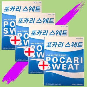 포카리스웨트 분말 가루 65.6g 20포 이온 전해질 스포츠 음료 파우더