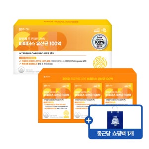 [선물세트] 종근당 장건강프로젝트365 비피더스 유산균 100억 90캡슐, 1개