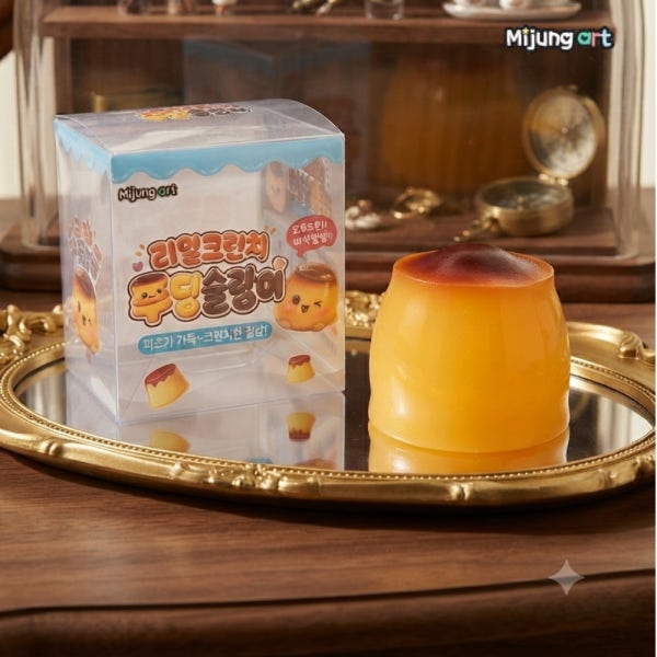리얼 크런치 푸딩 슬랑이 파츠 가득 말랑이 촉감놀이 핸드토이 스트레스 해소 힐링템 피젯토이