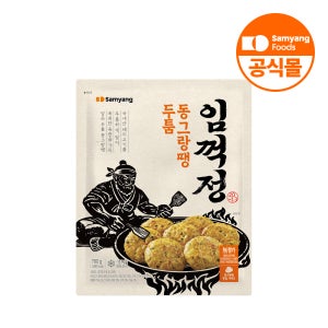 삼양식품 임꺽정 국내산 돼지고기 두툼 동그랑땡 780g 1개