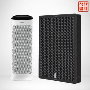 [호환] 삼성 공기청정기 AX50N5080WDD 필터 국산 H13 복합형 착한