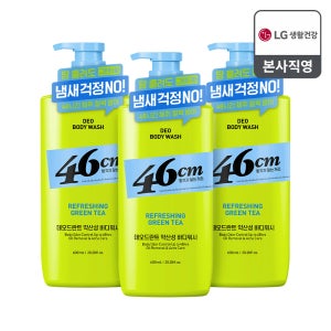 [신제품] 46cm 체취케어 약산성 데오드란트 바디워시 그린티향 600ml 3개