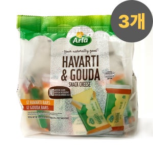 ARLA 하바티 & 고다 치즈 510g x 3개