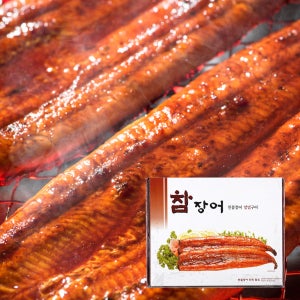 참장어 1kg 6미 8미 10미 12미 민물장어 장어구이 우나기