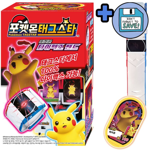 포켓몬 태그스타 다이맥스 밴드 +스티커 세트 게임기 전용 피카츄 배틀 아케이드 게임 완구