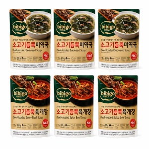 비비고 소고기듬뿍 미역국 460G 3개 + 소고기듬뿍 육개장 460g 3개 즉석국 간편국