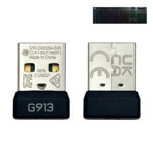 로지텍 G913 키보드 전용 무선 리시버 동글 USB prox 60 g515 g517tkl