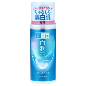 Hadalabo 시로젠 밀크 140ml, 1개