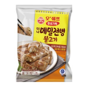 오뚜기 오쉐프 정성가득 미니 메밀전병 불고기 1kg 8개 1박스