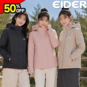 아이더 방풍 자켓 간절기 여성 바람막이 POP 베이직 3L 후드 탈부착 등산 아웃도어