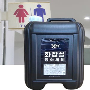 X51R 화장실 청소세제 18L 변기 요석 제거제 물때 세탁조 싱크대 배수구 하수구 세정제