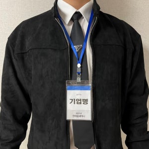 목걸이줄 세로방향 참석자이름표 1P 8.4x13 소속확인 관리자 축제안내 미디어 세로형