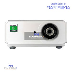 [DP] 디지털프로젝션 GP70ST 프로젝터 단초점 설치비포함 7000안시 루멘 WUXGA 회의용 사무용 교육용 업무용 수업용 학교 학원용 야외용 강의용 강당용