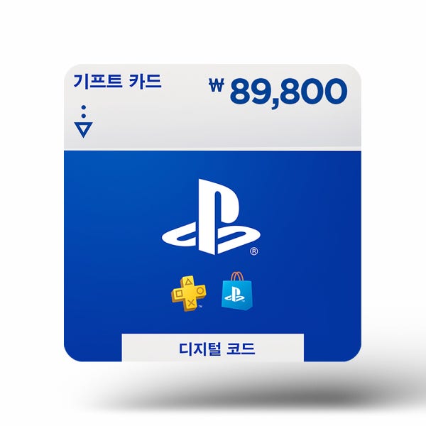 플레이스테이션 스토어 기프트카드 89,800원권 / 실시간 발송_GTA6 예약판매 전용