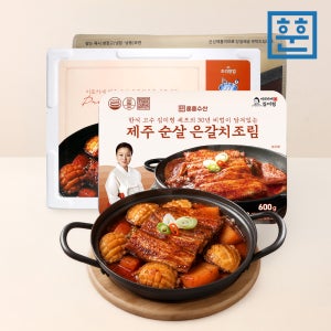 훈훈수산 제주 순살 은갈치조림 선물세트 밀키트 갈치 밥반찬 술안주