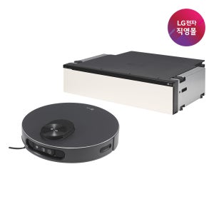 [LG전자 직영] [9월 배송] LG HOM-BOT AI 오브제컬렉션 RONi(로니) N95TWU (히든스테이션)