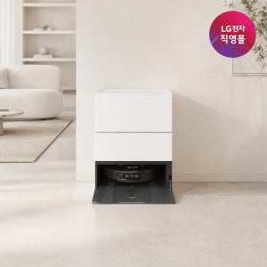 [LG전자 직영] [9월 배송] LG HOM-BOT AI 오브제컬렉션 RONi(로니) N95THO (오브제스테이션)