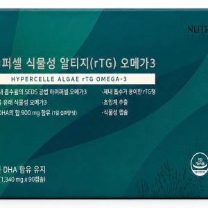 뉴트리코어 하이퍼셀 식물성 알티지 오메가3 1,340mg x 90 캡슐 3개월분