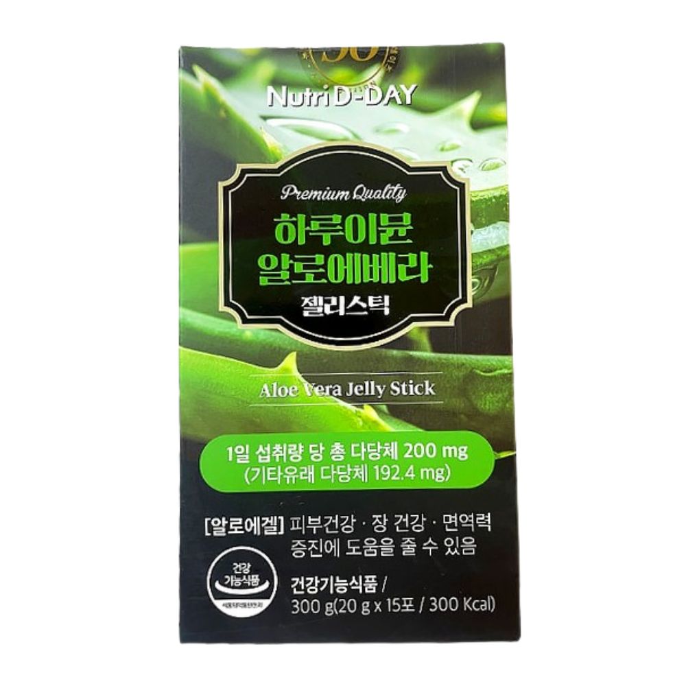 하루이뮨 알로에베라 젤리스틱