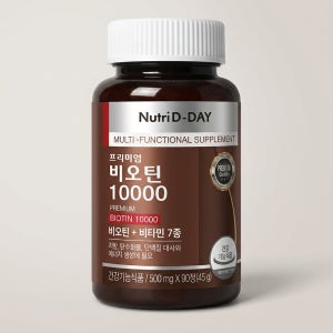 뉴트리디데이 프리미엄 비오틴 10000 단백질 대사 관리 영양제 90정 1통