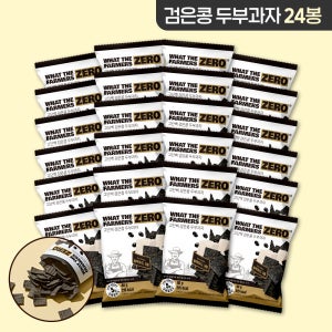 왓더파머스 ZERO 저당과자 고단백 검은콩 두부과자, 24개입, 1개