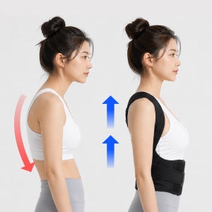 무보라 거북목 굽은등 교정기 라운드숄더 어깨 바른자세 말린 굽은 체형 허리 자세교정밴드