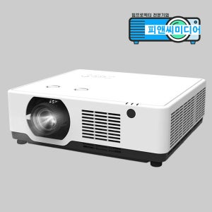 (새상품)이펀 빔프로젝터 EL-TL700U WUXGA(1920x1200) 레이저 7000안시