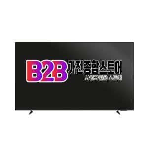 삼성전자 4K 비즈니스TV LH65BEHHLBFXKR