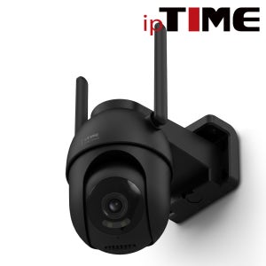 아이피타임 C500-Outdoor 500만 화소 야외 CCTV IP 카메라