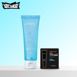 미닉 노세범 저자극 수분개선 피부진정 젤로션