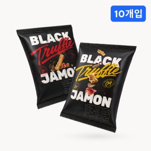 라라스윗 블랙트러플 하몽칩 or 하몽깡 10개입 / 블랙 트러플 하몽 크래커
