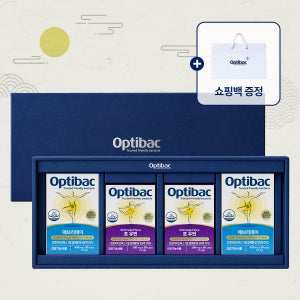 옵티박 추석선물세트 여성 유산균세트+쇼핑백