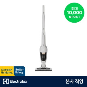 [신제품] 일렉트로룩스 2in1 셀프스탠딩 핸디스틱 무선청소기 에르고라피도 플러스 EFS32212SH