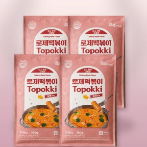 크리미한 로제떡볶이 걸작 로제떡볶이 밀키트 280g, 4개