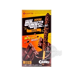 롯데 빼빼로 크런키 39g 업소용 사무실 탕비실 간식