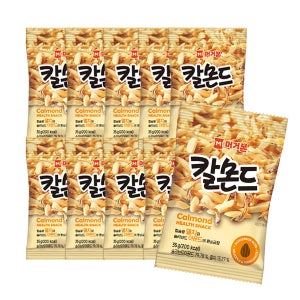 머거본 칼몬드 35gx10개