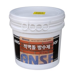 적벽돌 전용 크림형 방수제 - 침투 코팅 크랙방수 - 10kg