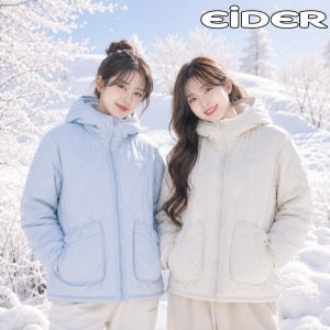 아이더 패딩 역시즌 다운 여성 경량패딩 봄 가을 간절기 겨울 가벼운 다운자켓 겨울 점퍼