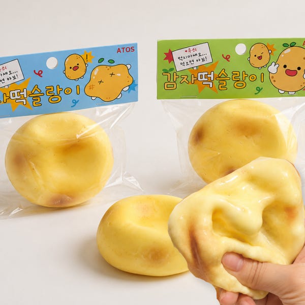 감자떡 슬랑이 바세린 감자전 물감자 말랑이 감자