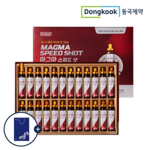 [24병] 동국제약 마그마 스피드샷 액상형 마그네슘 마시는 글루콘산 24개입, 1개