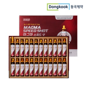 [24병] 동국제약 마그마 스피드샷 액상형 마그네슘 마시는 글루콘산 24개입, 1개