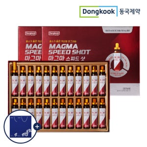 [48병] 동국제약 마그마 스피드샷 액상형 마그네슘 마시는 글루콘산 24개입, 2개