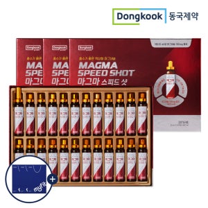 [72병] 동국제약 마그마 스피드샷 액상형 마그네슘 마시는 글루콘산 24개입, 3개