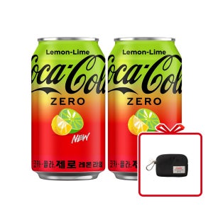 코카-콜라 제로 레몬라임 CAN 350ml 48개(2x24입) + 코크 카드지갑키링 (옵션선택)