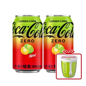 코카-콜라 제로 레몬라임 CAN 350ml 48개(2x24입) + 코크 샐러드팟 (옵션선택)